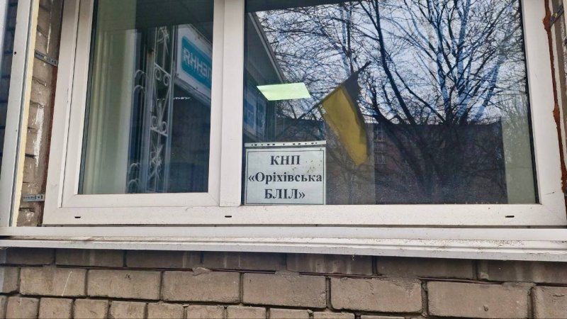 ˳����� ��������� ����: �� ������ � ������ ����������� �������� ����� � �������