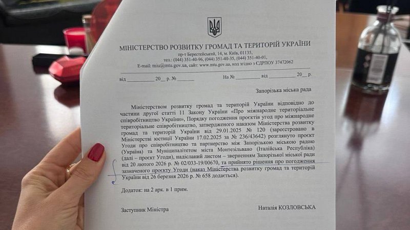 ���������� ��������� ��������