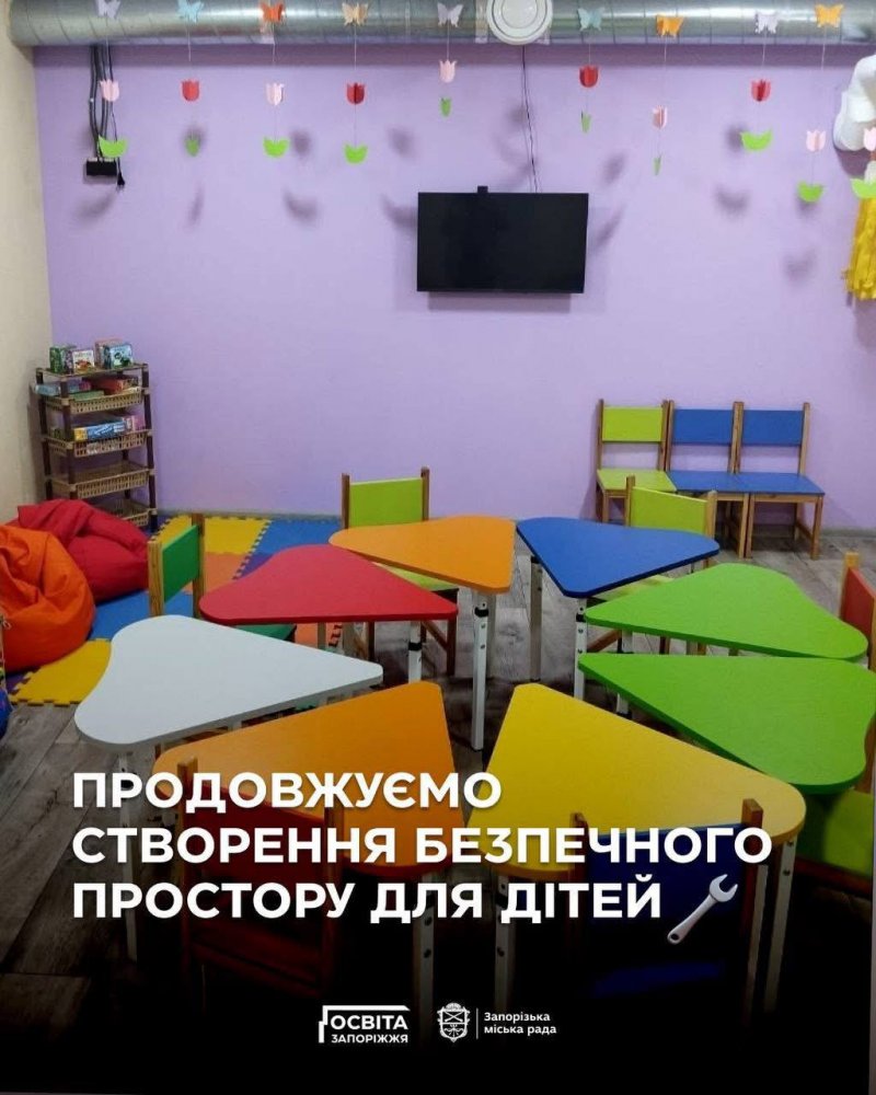 ���������� ���������  ���������� �������� ��� ����