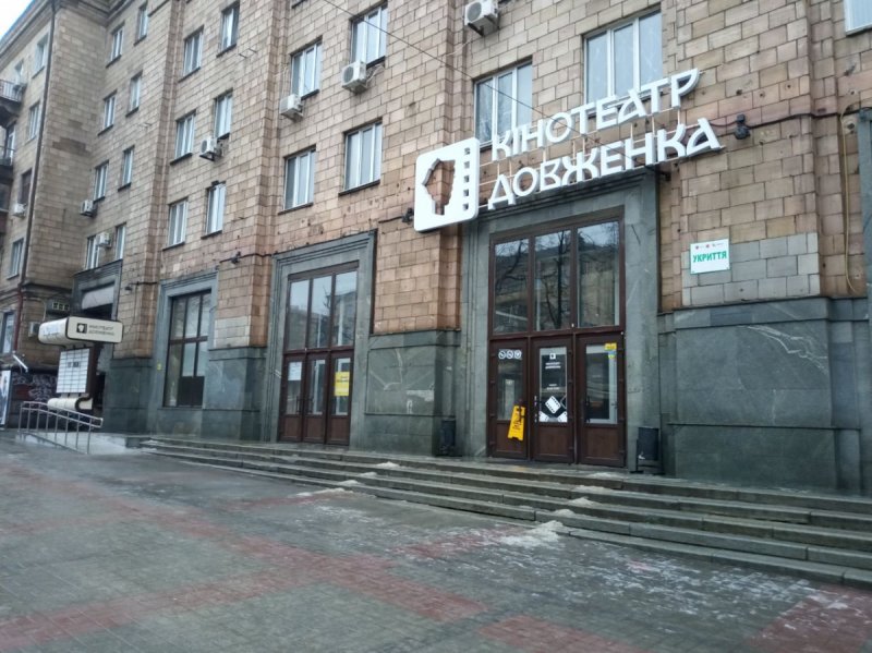 ���� ��������� �������� ���������� �� ������: � ������ �� ��������� ��������