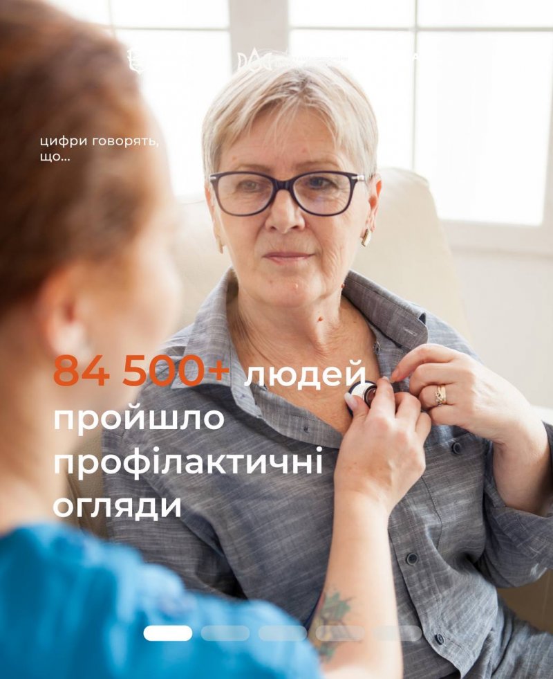 ������� ����� ����� �������� ��������� ������� �������