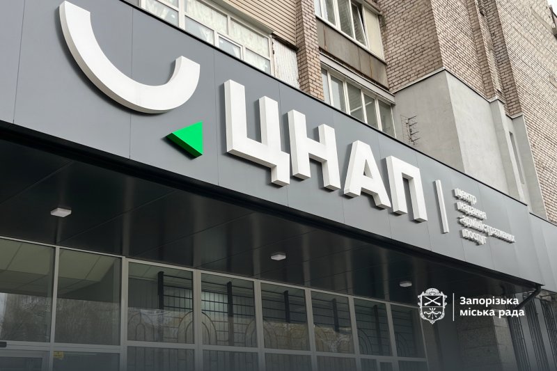 ����� ������  ����� 3,2 ������ ������