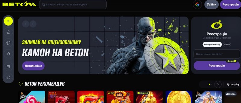 ������ ������ �����: ����� ������������