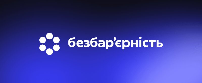 ���������� ����������� ��������� �������