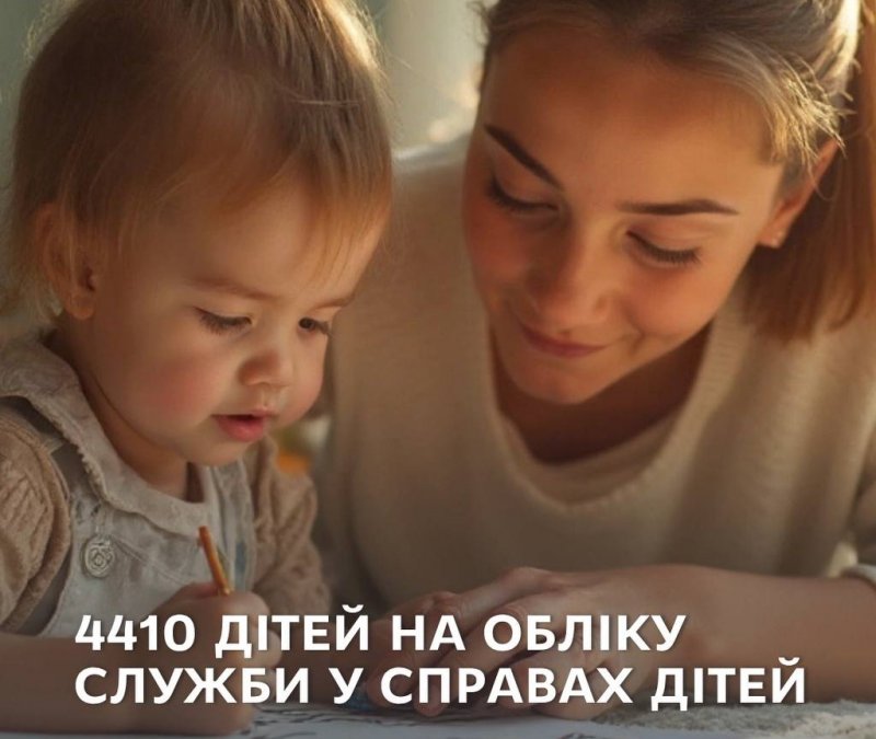 ��������� ����� ����