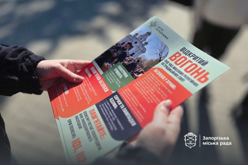 ��������� ��������� ��������