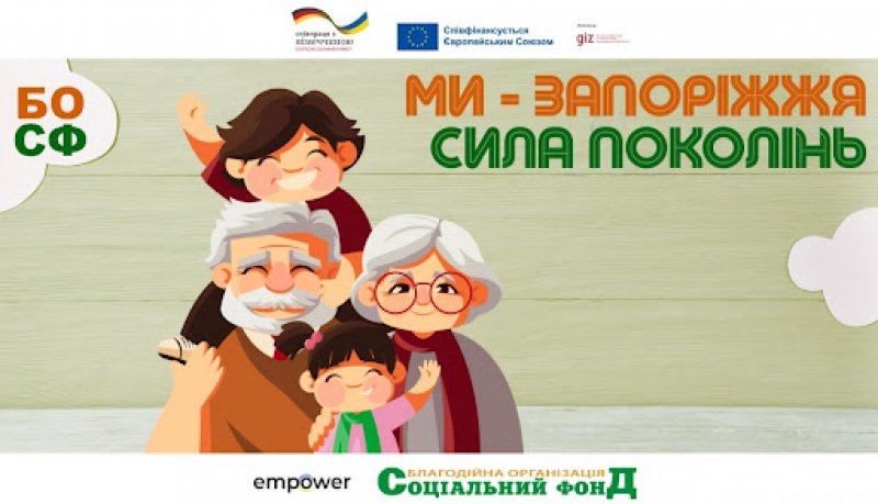 �� � ��������! ���� �������