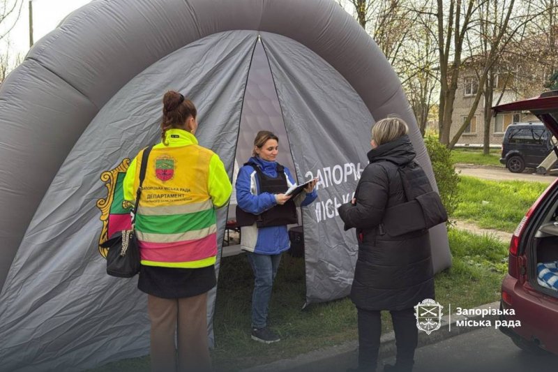 ����� ����������� ���������