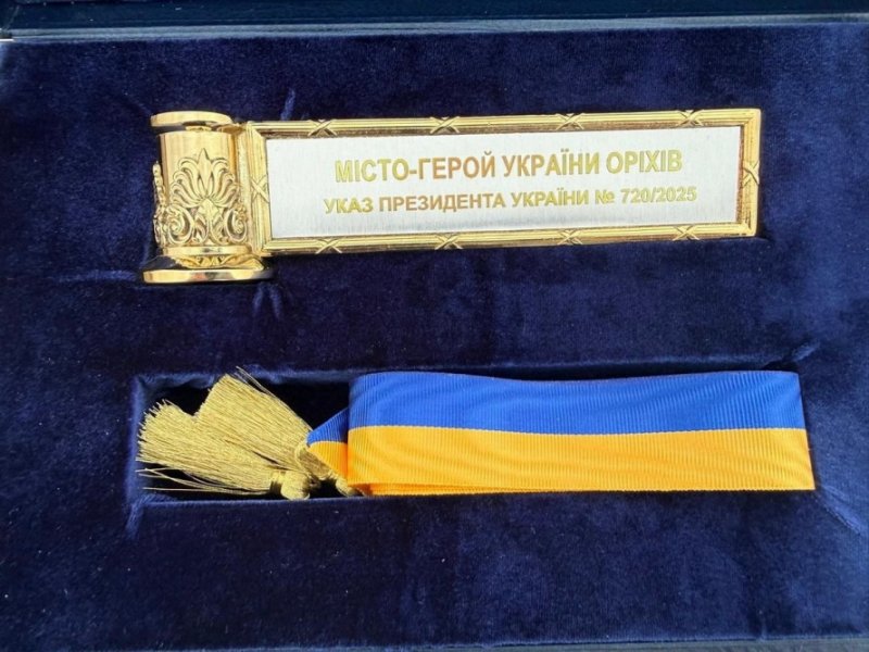 ������� ������� �̳���-����� ������ �������� ����� � ���������