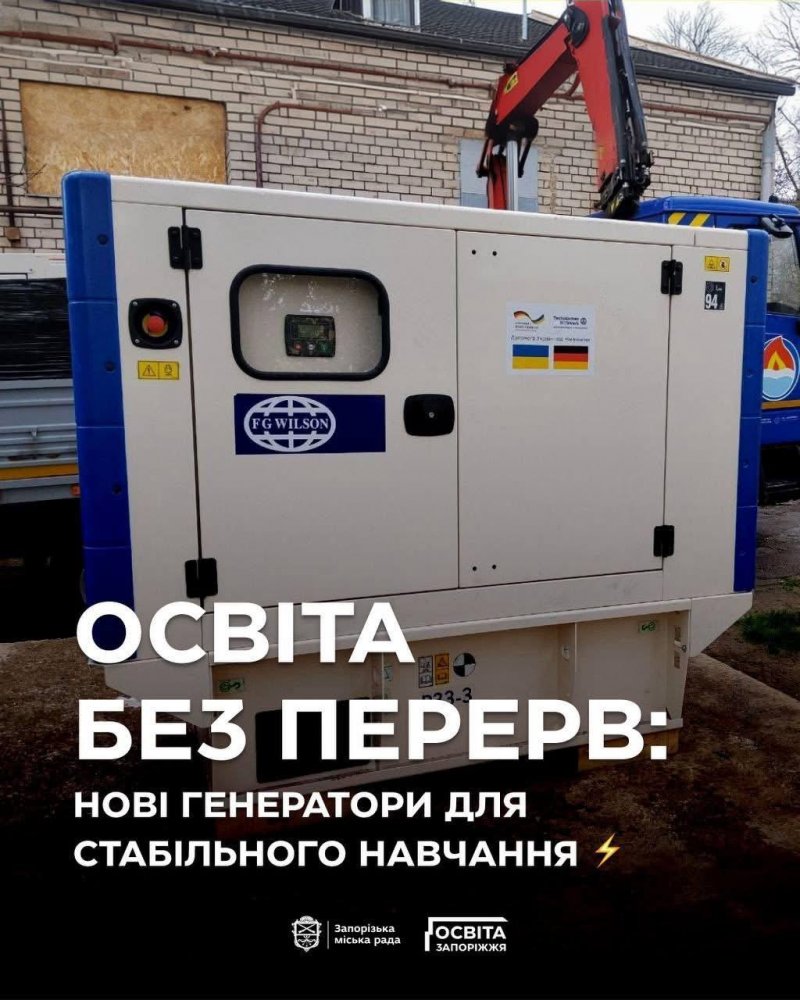 ��� ���������� ��� ���������� ��������