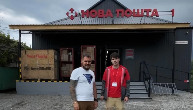 ����������� �������� ����� ����� � ��������� �� �������