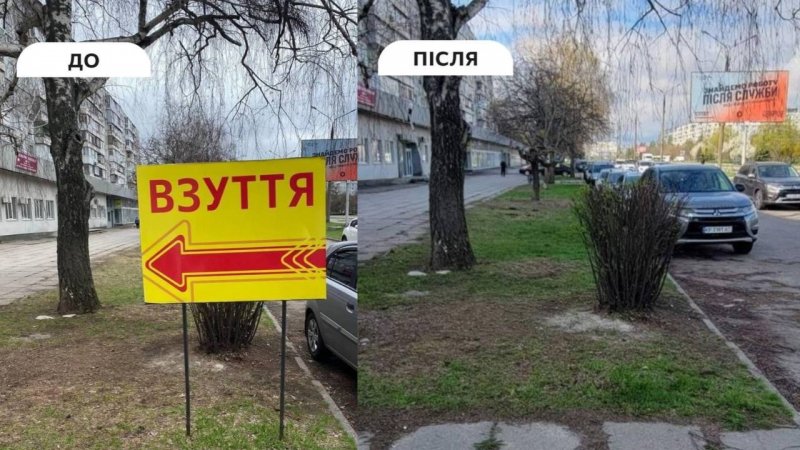 � ������� ����������� 18 ������: ����