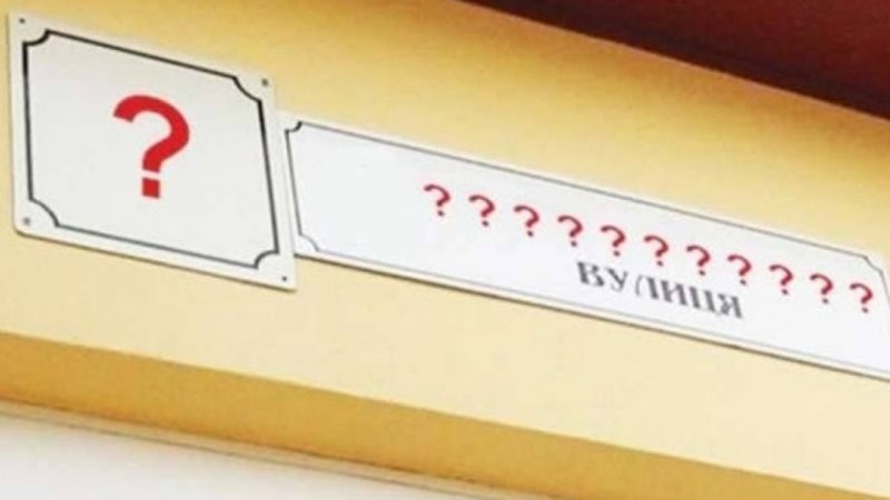 � ������� �������� ������������� ����� ������: ���������