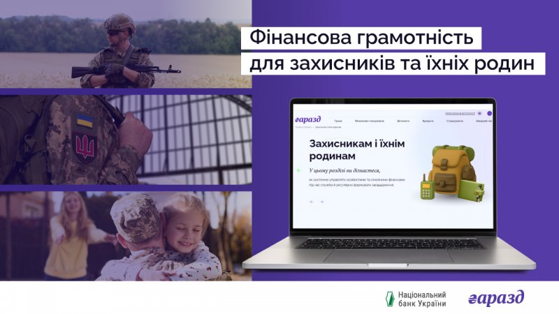 Գ������� ����������� ��� ���������