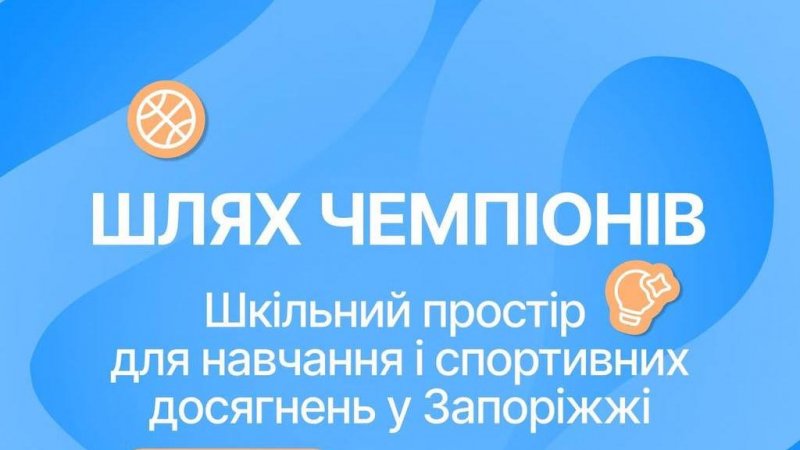 ����� �������� ����� ����� � �����