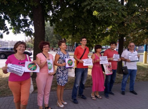 «    ,   » —      -