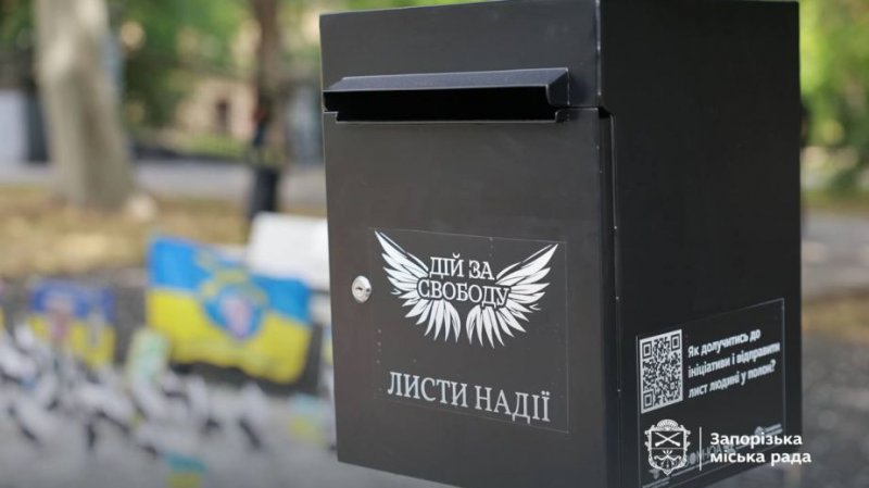 ��������� ��䳿�: � ������� �������� ����� ��� �����������������. ����