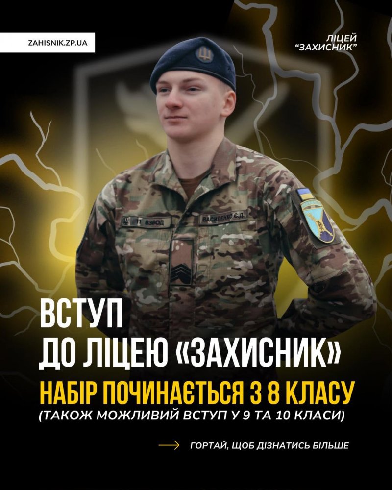 ˳��� "��������" ������� ���� �� ��������