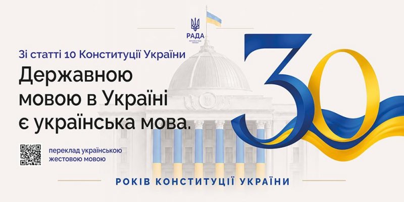 30 ���� ����������� ������