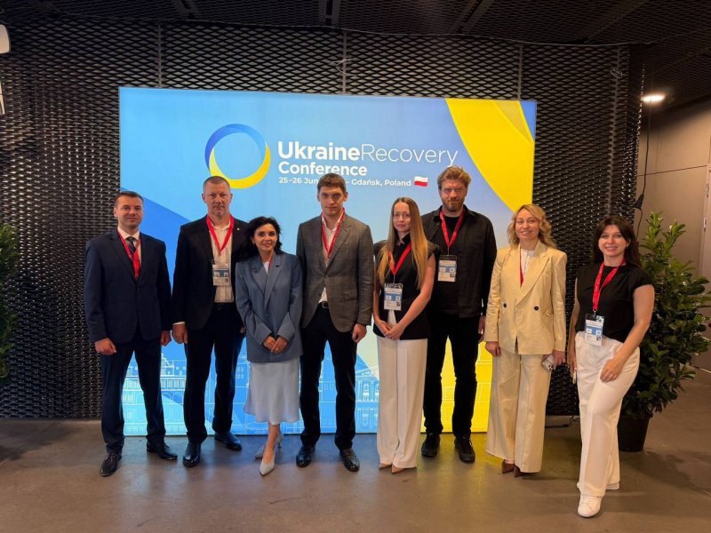 �������� ������������ �� Ukraine Recovery Conference 2026