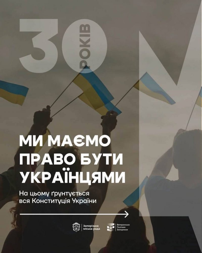 30 ���� ����������� ������