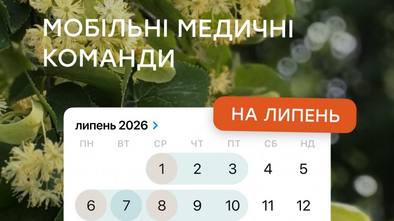 ������ ������ �������� ���������