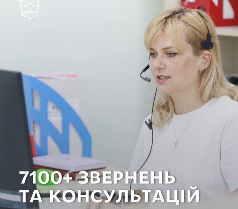 ����� 7 ����� �������� �� ������������