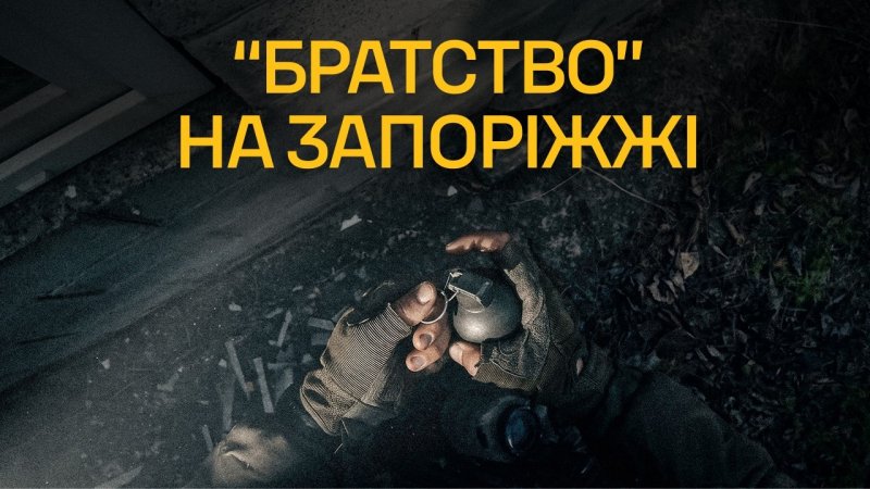 ��������� �� �������: ������ ��������� �������� �� ��������� ��������. ²���