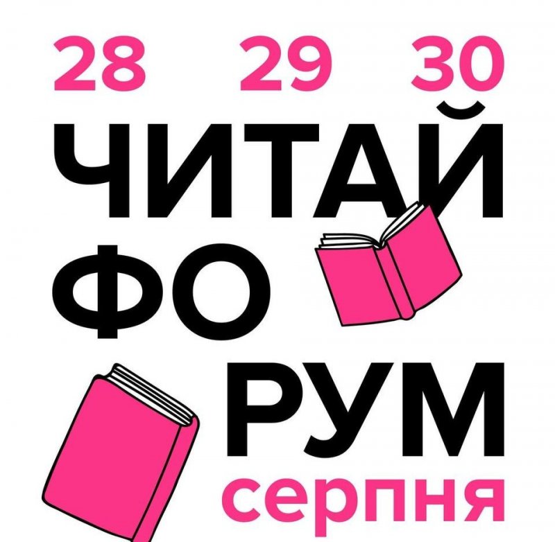 ������ ����� ����� � �������