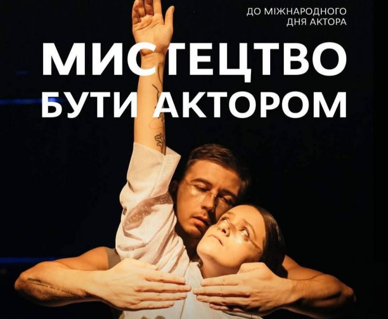 � ̳��������� ���� ������!