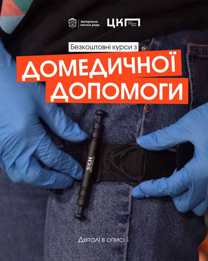 ���������� ����� � ��������� ��������