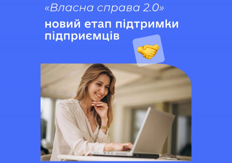 ������� ������ 2.0�: ����� ���� �������� ���������