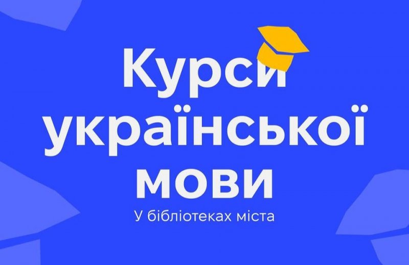 ���������� ��������� � ������������� ����