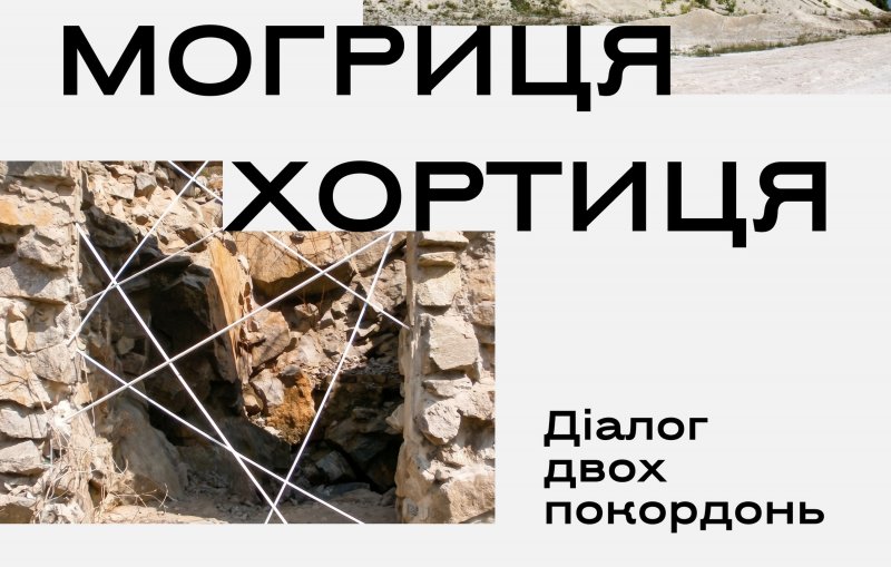 �������� � �������: ĳ���� ���� ����������