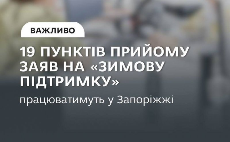 � ��� ������������� 19 ������ ������� ���� �� ������� ��������