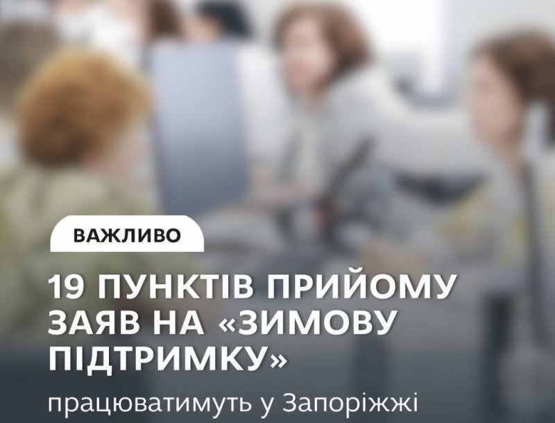 ����� 27 ����� ���� �� ������� ��������