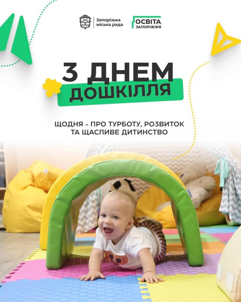 � ���� �������!