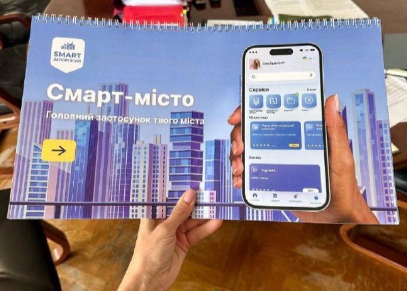 ̳��� � ���������: ��������� �������� ���������