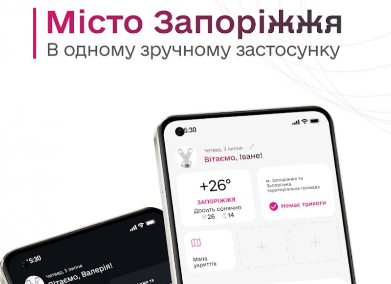 ����� 5 ����� ����������� �� 3 ���