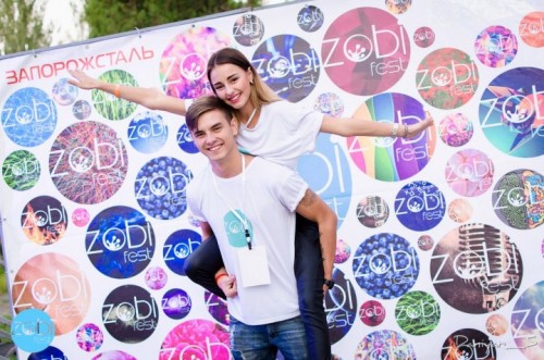    ZobiFest 2017