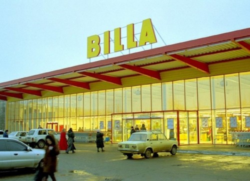  ,      «Billa»  