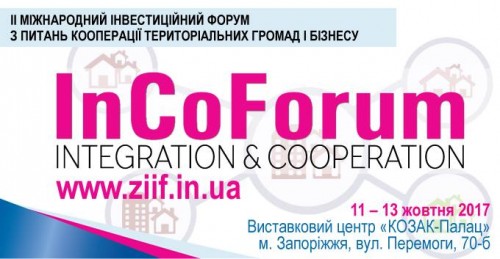       InCoForum 2017