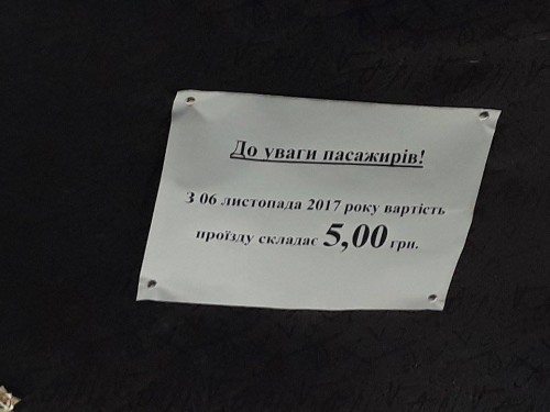 :        6 