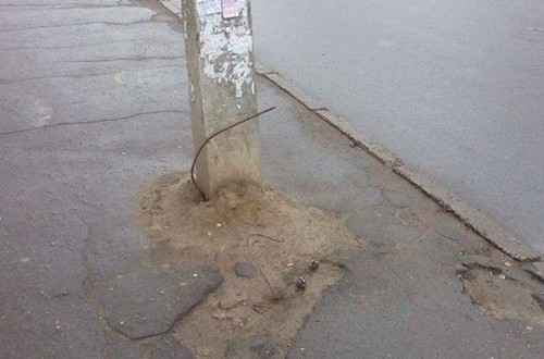 :           
