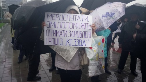 «    »:        