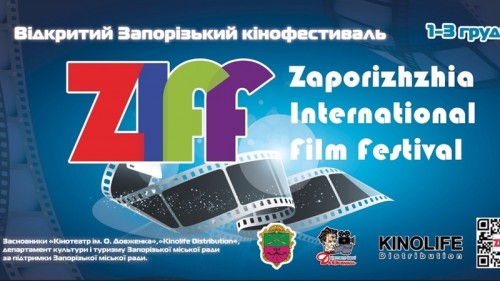       ZIFF
