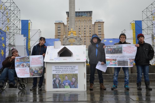 Запорожские дети с инвалидностью обратились к Президенту