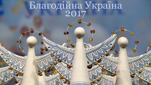           « -2017»