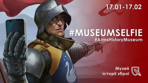 #MuseumSelfie:       
