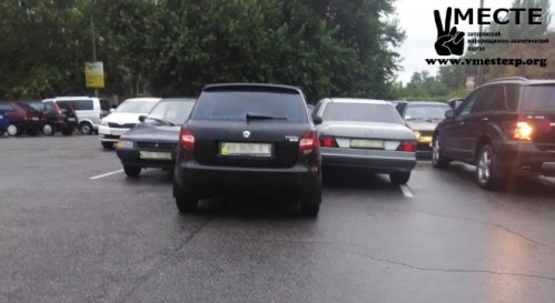 ��� �� ��������: ����� 